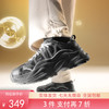 3件折上7折【自营】FILA/斐乐  CELLA细胞鞋男子时尚休闲摩登运动鞋老爹鞋 F12M331109FBK 商品缩略图0