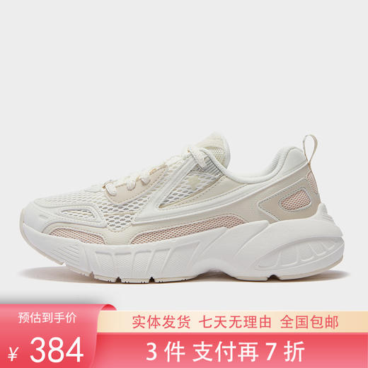 3件折上7折【自营】FILA/斐乐  CRED风帆鞋女子潮流运动复古潮鞋 T12W431613FSE 商品图0