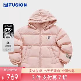 3件折上7折【自营】FILA/斐乐  斐乐潮牌羽绒服女2023冬季时尚休闲宽松连帽外套 T11W346902FPK