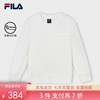 3件折上7折【自营】FILA/斐乐  斐乐男子针织套头衫2024春季新款时尚休闲简约基础卫衣 F11M412204FWT 商品缩略图0