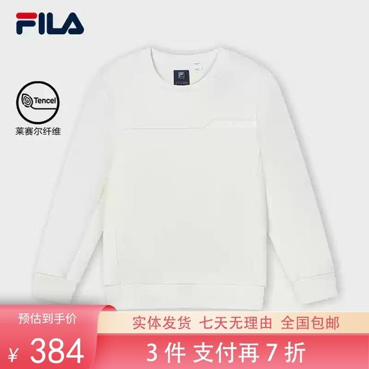 3件折上7折【自营】FILA/斐乐  斐乐男子针织套头衫2024春季新款时尚休闲简约基础卫衣 F11M412204FWT 商品图0