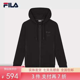 3件折上7折【自营】FILA/斐乐  斐乐男士针织连帽外套2024秋新款时尚休闲简约舒适上衣 F11M438503FBK