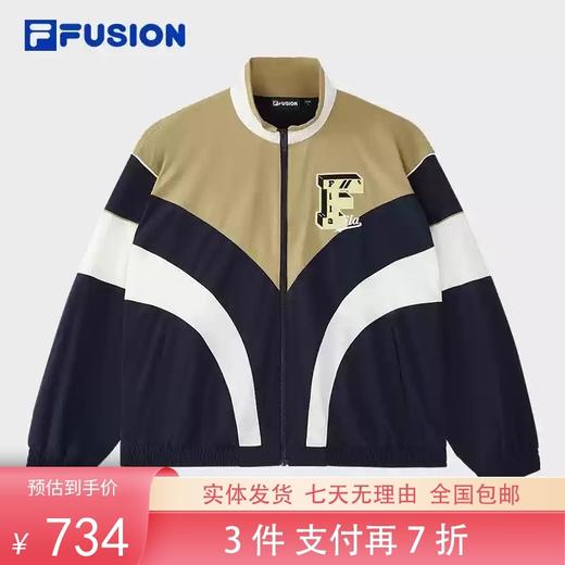 3件折上7折【自营】FILA/斐乐  FUSION斐乐潮牌梭织外套男2024秋新款时尚宽松拼色立领上衣 T11M432705FNV 商品图0