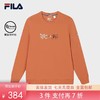 3件折上7折【自营】FILA/斐乐  斐乐男士针织套头衫2024秋季新款休闲日常百搭卫衣 F11M431205FBN 商品缩略图0