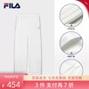 3件折上7折【自营】FILA/斐乐  斐乐女士梭织长裤2024秋季新款侧边拼接舒适阔腿裤 F11W431802FIV 商品缩略图0