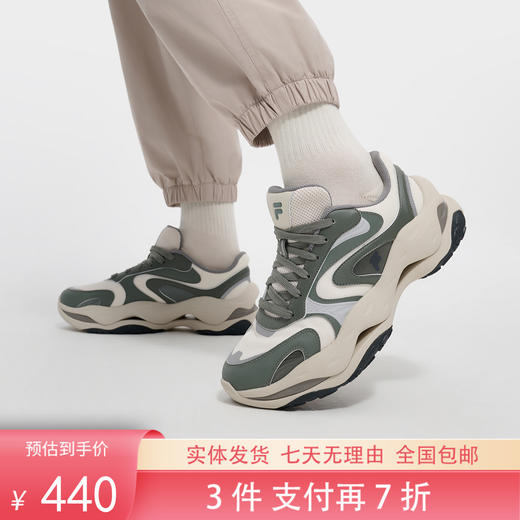 3件折上7折【自营】FILA/斐乐  男未来潮鞋 T12M441111FAV 商品图0