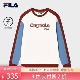 3件折上7折【自营】FILA/斐乐  套头卫衣男2024秋新款拼色针织长袖上衣 F11M439202FIV