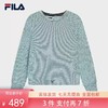 3件折上7折【自营】FILA/斐乐  斐乐女子针织长袖上衣2024春季时尚休闲套头卫衣 F11W414218FLB 商品缩略图0