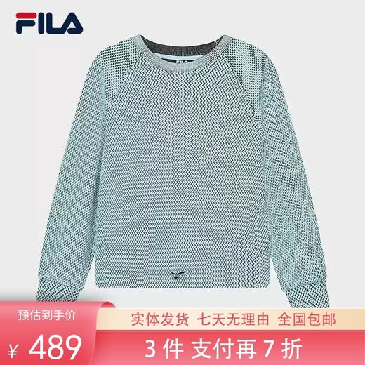 3件折上7折【自营】FILA/斐乐  斐乐女子针织长袖上衣2024春季时尚休闲套头卫衣 F11W414218FLB 商品图0