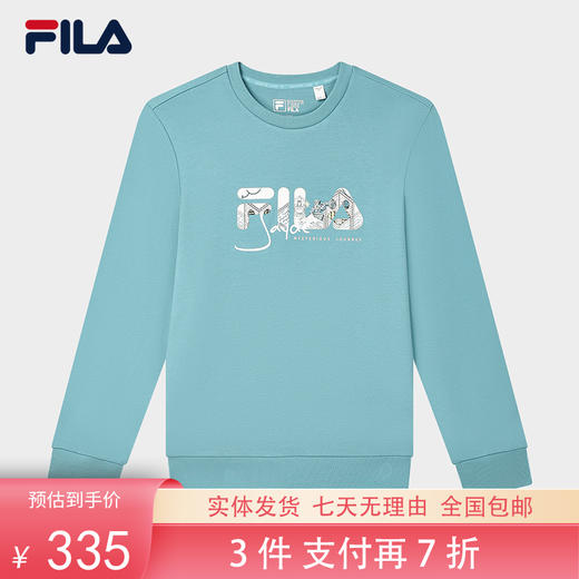 3件折上7折【自营】FILA/斐乐  斐乐套头卫衣男士2024秋季新款圆领时尚休闲针织内搭长袖上衣 F11M438204FBU 商品图0