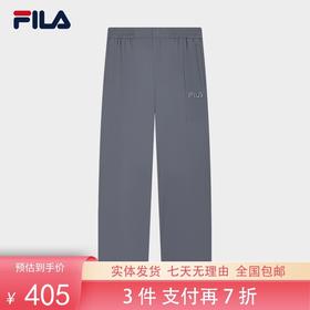 3件折上7折【自营】FILA/斐乐  男梭织长裤2024秋季新款时尚休闲裤 F11M438806FGY