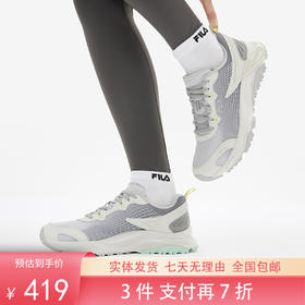 3件折上7折【自营】FILA/斐乐  女户外鞋 A12W241205FLR