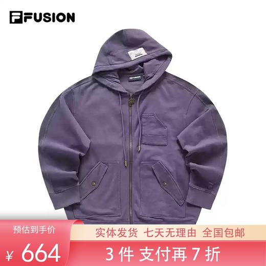 3件折上7折【自营】FILA/斐乐  FUSION斐乐潮牌情侣连帽外套2024春季新款时尚复古宽松卫衣 T11U413505FPU 商品图0