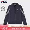 3件折上7折【自营】FILA/斐乐  斐乐女士针织长袖外套2024春新款时尚休闲拼接立领上衣 F11W411504FNV 商品缩略图0