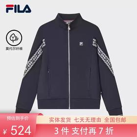 3件折上7折【自营】FILA/斐乐  斐乐女士针织长袖外套2024春新款时尚休闲拼接立领上衣 F11W411504FNV