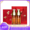 【买一送一】法国CLARINS/娇韵诗黄金双萃精华50ml送正装精华50ml/眼霜正装20ml  （新效期 配礼盒礼袋） 商品缩略图0