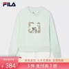 3件折上7折【自营】FILA/斐乐  斐乐女子套头卫衣2024秋季新款时尚宽松绣花假两件上衣 F11W438201FTQ 商品缩略图0