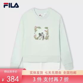 3件折上7折【自营】FILA/斐乐  斐乐女子套头卫衣2024秋季新款时尚宽松绣花假两件上衣 F11W438201FTQ