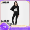 【清仓福利】SINSIN4.0四季款 鲨鱼裤 商品缩略图0