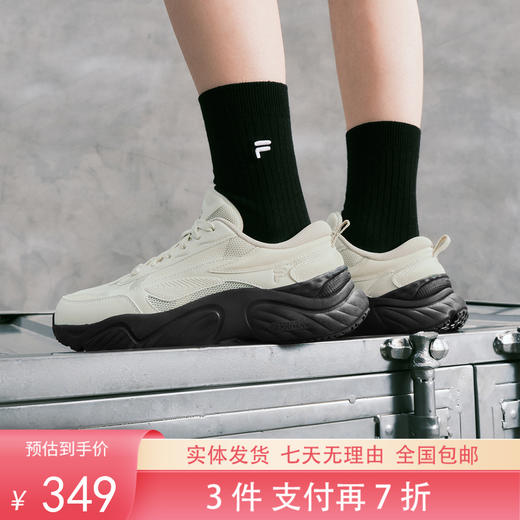 3件折上7折【自营】FILA/斐乐  女机能潮鞋 T12W431501FGM 商品图0