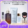 ESTEE LAUDER/雅诗兰黛 特润护肤7件套【香港直邮】 商品缩略图0