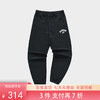 3件折上7折【自营】FILA/斐乐  女梭织长裤 T11W412802FBK 商品缩略图0