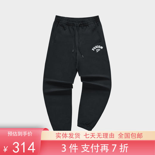 3件折上7折【自营】FILA/斐乐  女梭织长裤 T11W412802FBK 商品图0