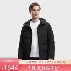 3件折上7折【自营】FILA/斐乐  2024秋冬新款男连帽保暖羽绒服运动休闲外套 F61M442908ABK