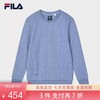 3件折上7折【自营】FILA/斐乐  斐乐男子针织套头衫2024春季新款时尚基础LOGO印花卫衣 F11M412203FBU 商品缩略图0