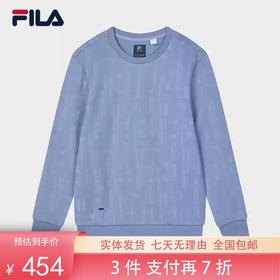 3件折上7折【自营】FILA/斐乐  斐乐男子针织套头衫2024春季新款时尚基础LOGO印花卫衣 F11M412203FBU