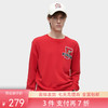 3件折上7折【自营】FILA/斐乐  男针织套头衫 T11M412207FRD 商品缩略图0