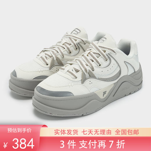 3件折上7折【自营】FILA/斐乐  女滑板生活鞋 T12W332201DWA 商品图0