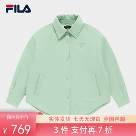 3件折上7折【自营】FILA/斐乐  女士棉服2023冬新款时尚休闲简约宽松保暖翻领外套 F11W348901FLG