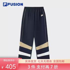 3件折上7折【自营】FILA/斐乐  FUSION斐乐潮牌梭织长裤男2024秋季新款宽松拼色复古运动裤 T11M432804FNV