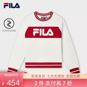 3件折上7折【自营】FILA/斐乐  斐乐女士卫衣冬季款时尚宽松针织圆领套头上衣女 F61W449201FWT