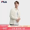 3件折上7折【自营】FILA/斐乐  男子梭织长袖衬衫2024秋新款时尚简约宽松休闲上衣 F11M438403FLK 商品缩略图0