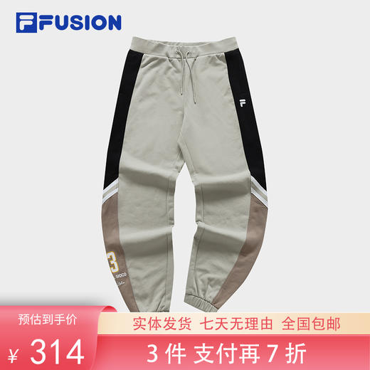 3件折上7折【自营】FILA/斐乐  FUSION斐乐潮牌针织长裤男2023冬季新款撞色拼接纯棉休闲裤 T11M345606FGY 商品图0