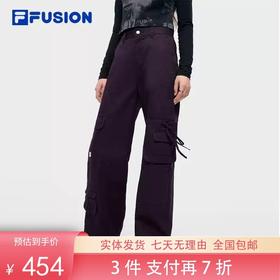 3件折上7折【自营】FILA/斐乐  FUSION斐乐潮牌梭织长裤女2024冬季新款时尚休闲宽松工装裤 T11W443805FPU