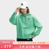 3件折上7折【自营】FILA/斐乐  女针织连帽上衣 F11W418203FLG 商品缩略图0