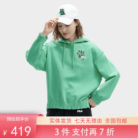 3件折上7折【自营】FILA/斐乐  女针织连帽上衣 F11W418203FLG