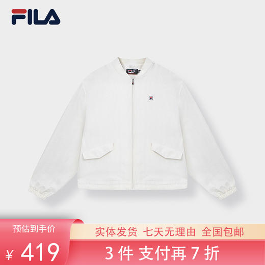 3件折上7折【自营】FILA/斐乐  斐乐女子梭织外套2023秋季时尚休闲简约棒球领上衣 F11W331702FWT 商品图0