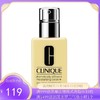 美国倩碧（Clinique）卓越润肤乳 润肤啫喱 天才黄油无油版125ml/瓶【香港直邮】 商品缩略图0