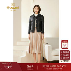 小香风夹棉短外套EM3B416501