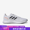 5折【自营】adidas/阿迪达斯  RUNFALCON 2.0男子透气运动跑步鞋 G58098 商品缩略图0