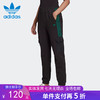 5折【自营】adidas/阿迪达斯  三叶草女冬运动休闲工装裤长裤 H20175 商品缩略图0