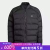 5折【自营】adidas/阿迪达斯  男三叶草 ST DOWN JACKET经典时尚保暖羽绒服 IZ1841 商品缩略图0