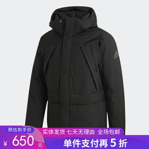 5折【自营】adidas/阿迪达斯  男冬季户外运动连帽保暖鸭绒羽绒服 GK0667 商品图0