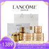 【兰蔻面霜三件套】Lancome/兰蔻菁纯面霜三件套 （滋润面霜60ml+ 轻盈乳霜60ml +眼霜20ml）带礼袋【香港直邮】 商品缩略图0