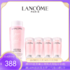 【买400ml送500ML】LANCOME兰蔻全新「大粉水」400ML赠大粉水125ml*4瓶 【香港直邮】 商品缩略图0