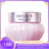 黛珂/COSME DECORTE 牛油果面霜40g【香港直邮】 商品缩略图0